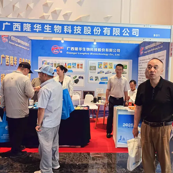 2025 Встреча по обмену технологиями биологической борьбы с переносчиками инфекции Альянса здоровых городов Пекин-Тяньцзинь-Хэбэй 2025