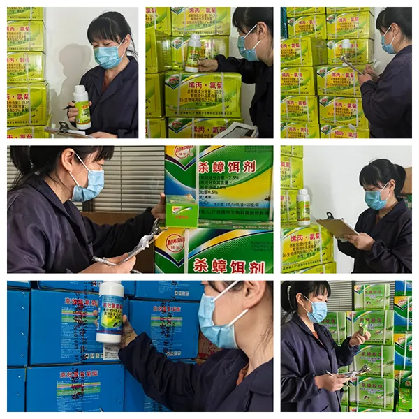 Строго контролируйте качество и защищайте санитарную линию — нормализуйте выборочные проверки складов