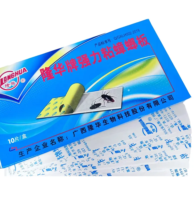 Мониторинговая клеевая ловушка для тараканов 10 шт.