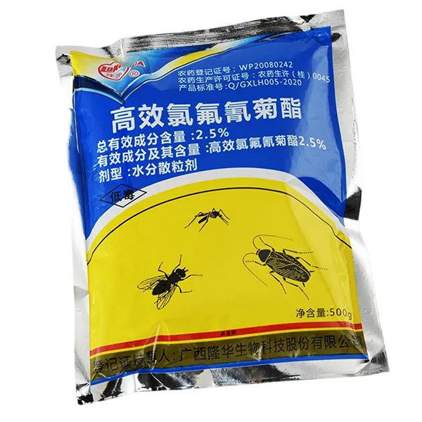 2,5% водно-диспергируемые гранулы высокоэффективного бета-циперметрина 500 г
