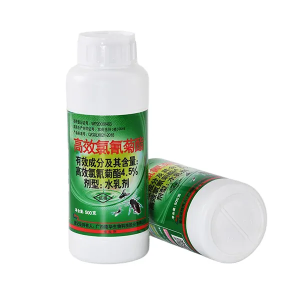 4,5% водная эмульсия высокоэффективного бета-циперметрина 500 г