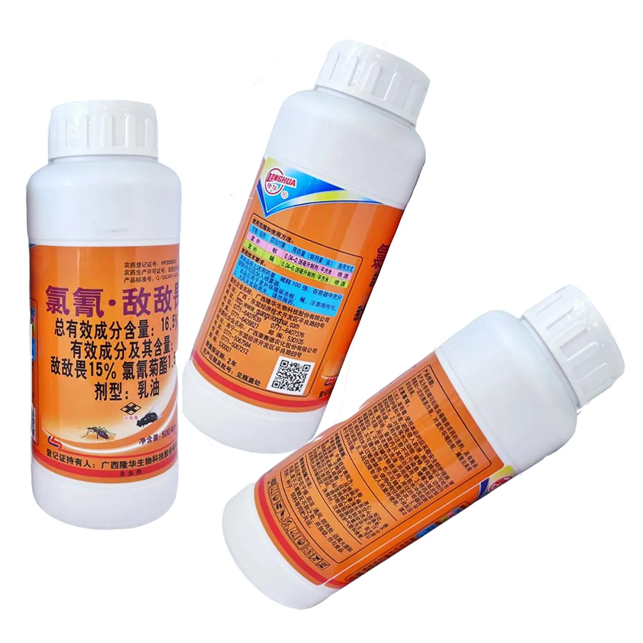 16,5% эмульгируемый концентрат циперметрина и дихлофоса 500 г