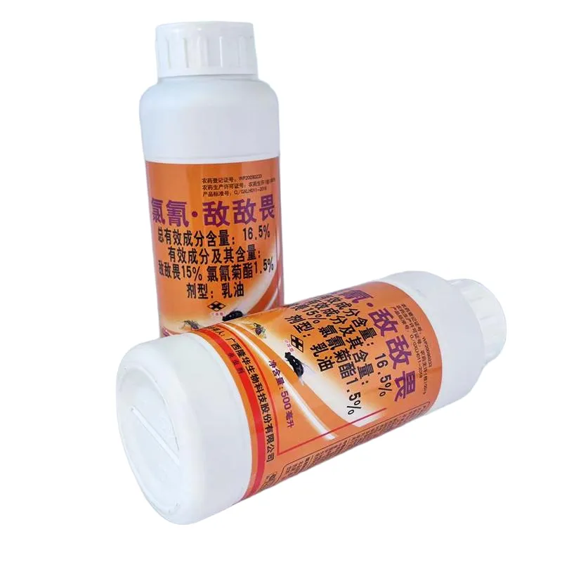 16,5% эмульгируемый концентрат циперметрина и дихлофоса 500 г