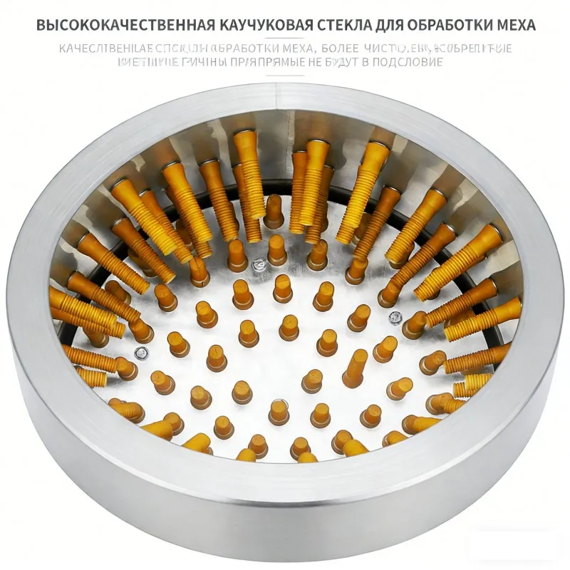 Автоматическая машина для удаления оперения