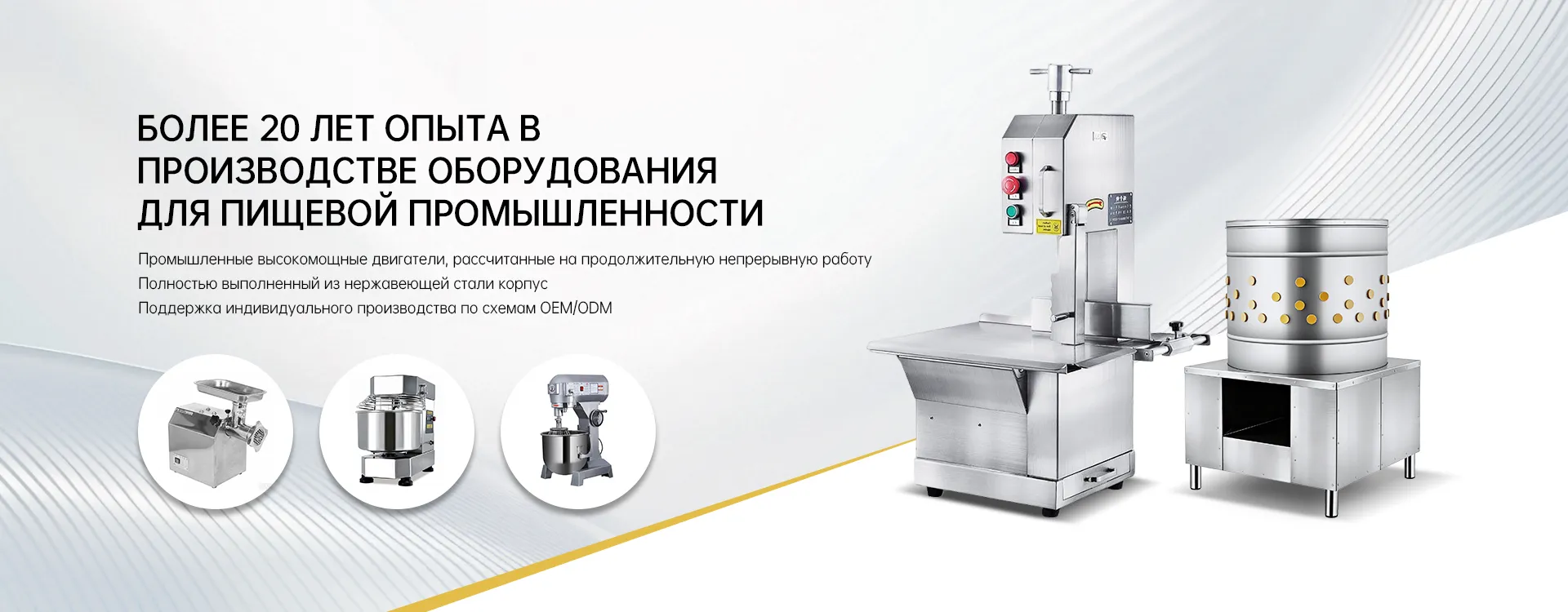 Двухпоточный ближневосточный гриль для мяса с тумбой banner (2)