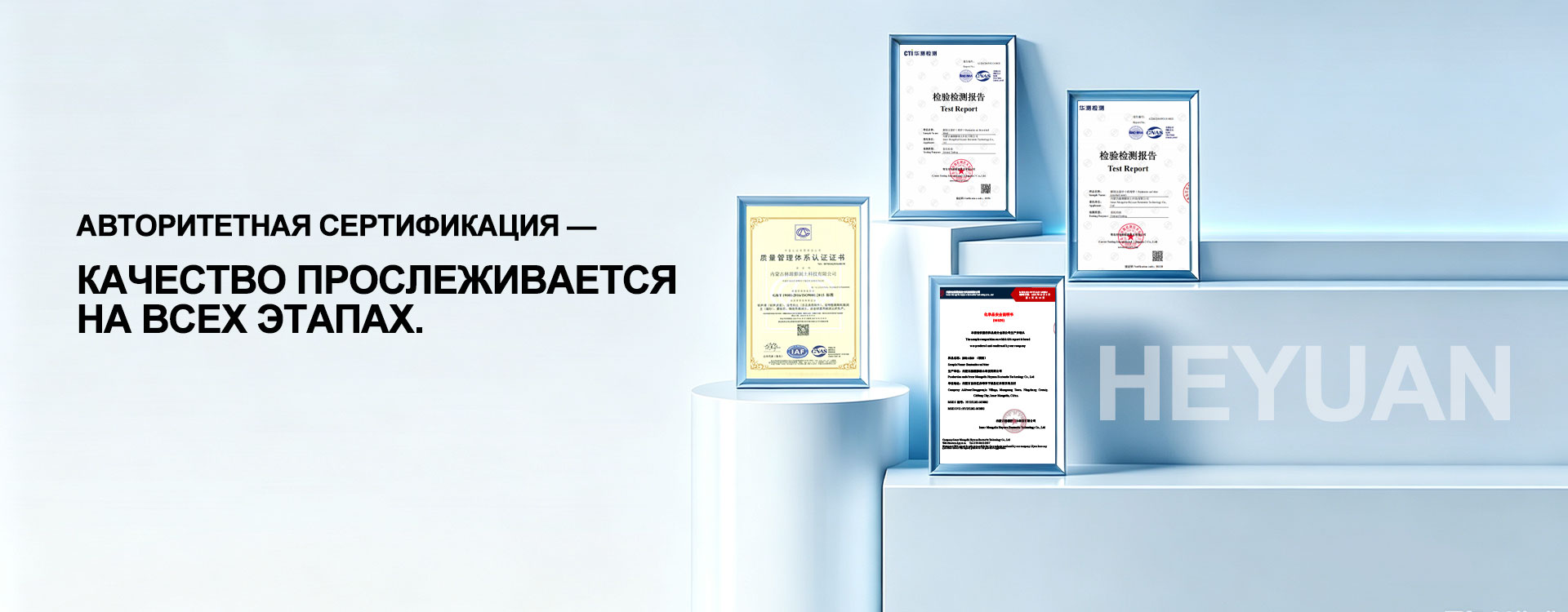 Смешанный наполнитель из тофу, бентонита, цеолита-banner1 (3)