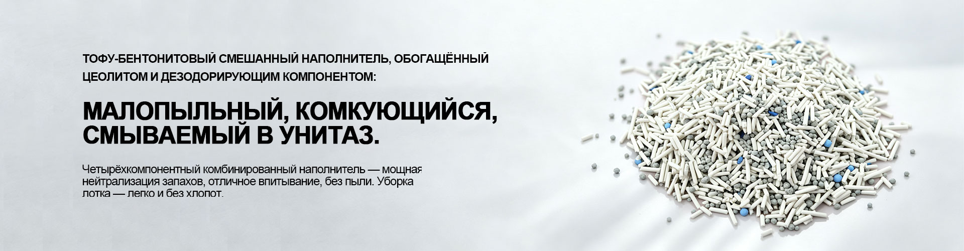 Контакты