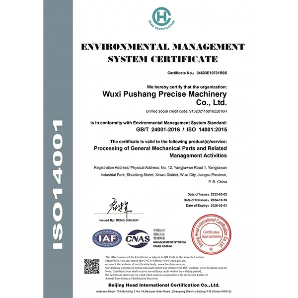 Поздравляем ООО «Уси Пушан Точное машиностроение» с успешным прохождением сертификации системы экологического менеджмента ISO 14001:2015
