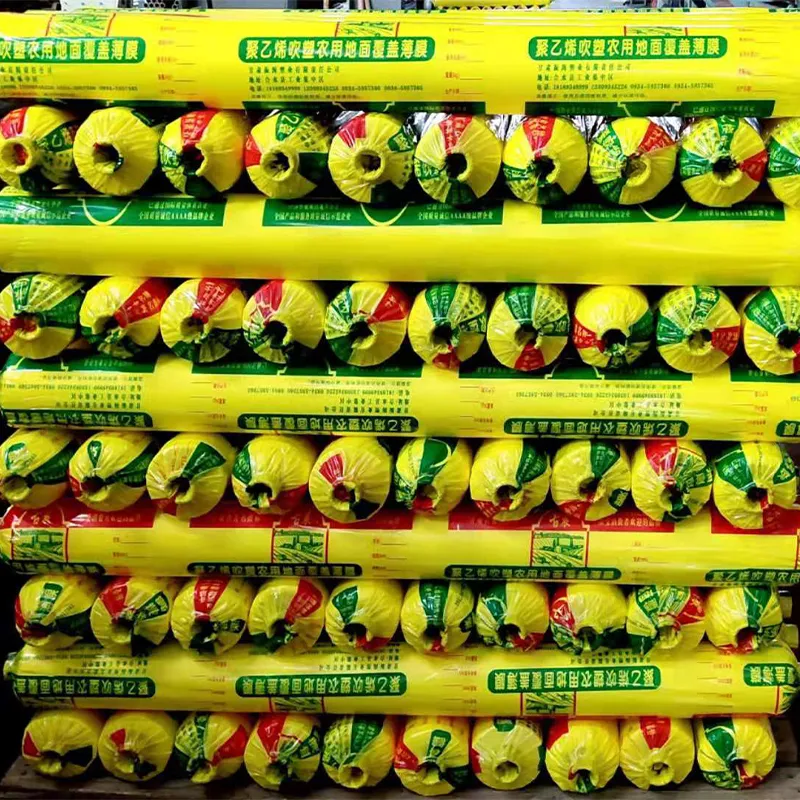 Белая мульчирующая плёнка