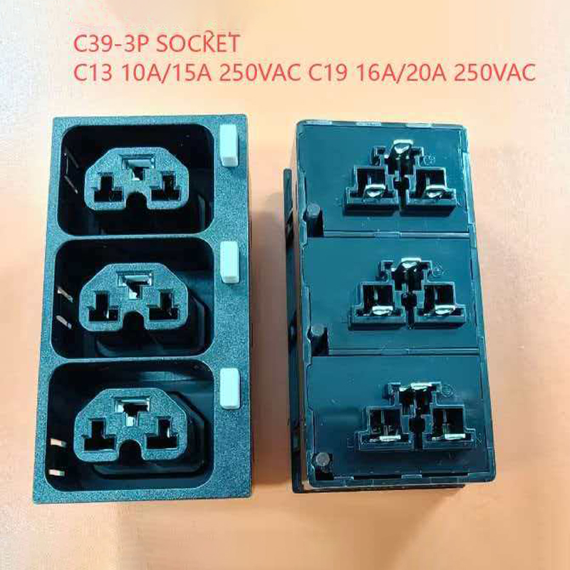 Тройная розетка C39 с фиксатором (защита от саморазъединения)