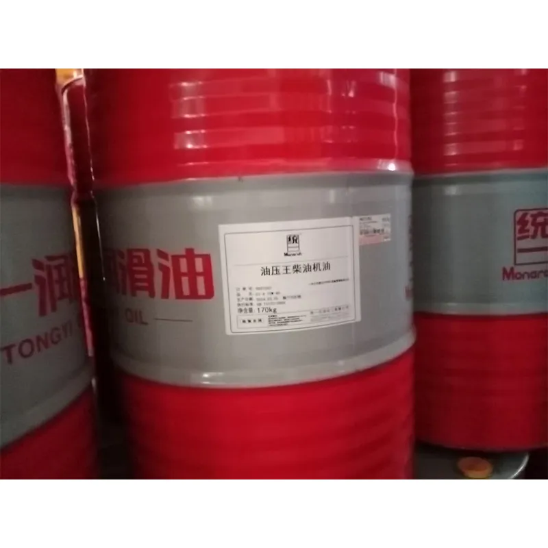 CD Моторное масло для дизельных двигателей