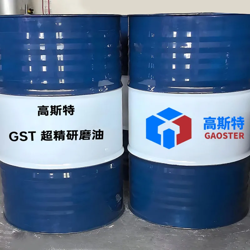 GST – Масло для суперфинишной обработки