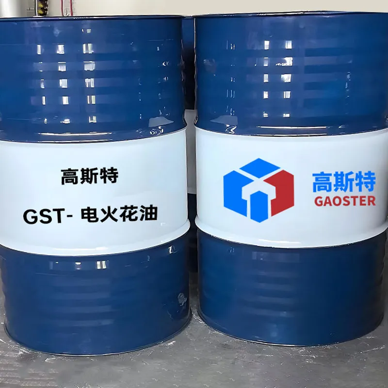 GST – Масло для электроэрозионной обработки