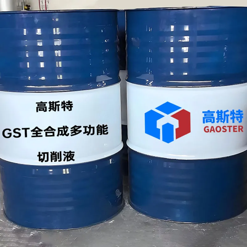 GST – Полностью синтетическая универсальная смазочно-охлаждающая жидкость