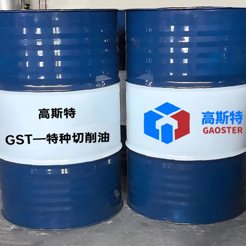 GST – Специальная смазочно-охлаждающая жидкость для резания