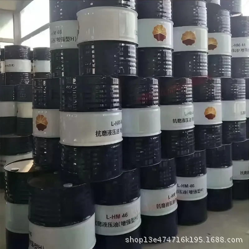 HM (Противозадирное гидравлическое масло)