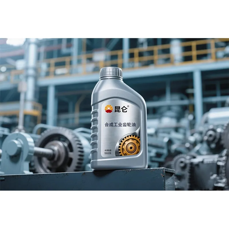 KG S (Синтетическое индустриальное трансмиссионное масло)