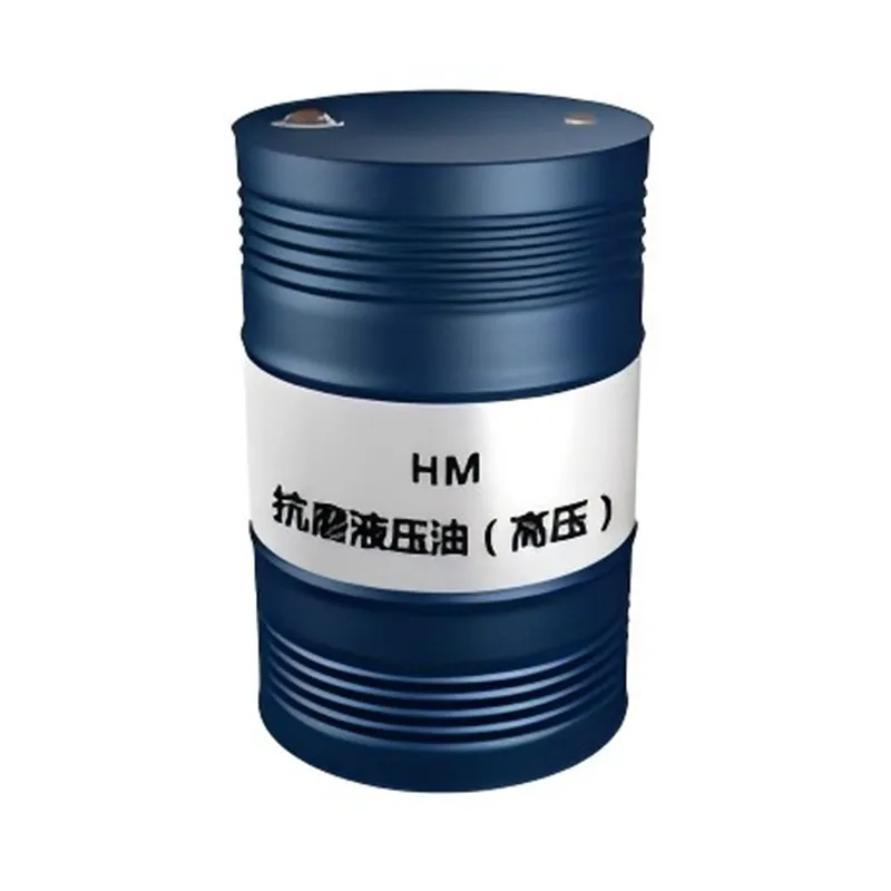 L-HM (Высокого давления) (Противозадирное гидравлическое масло)
