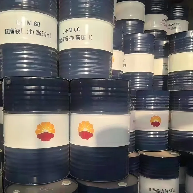 L-HM (Высокого давления) (Противозадирное гидравлическое масло)