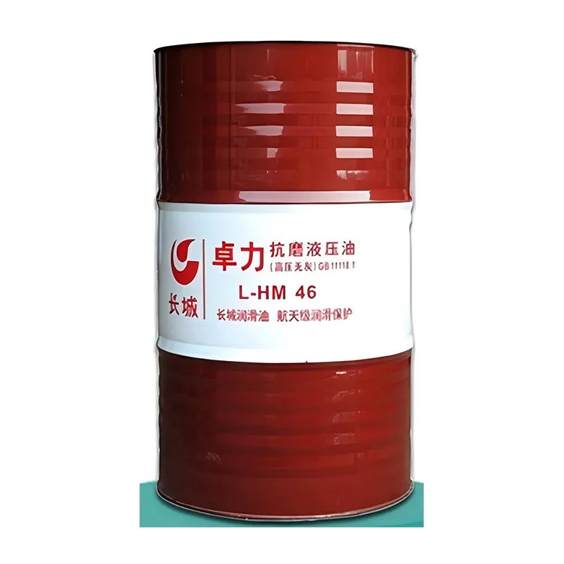 Антиизносная гидравлическая масло Чжоли L-HM (высокое давление) 32#  46#  68#  100#