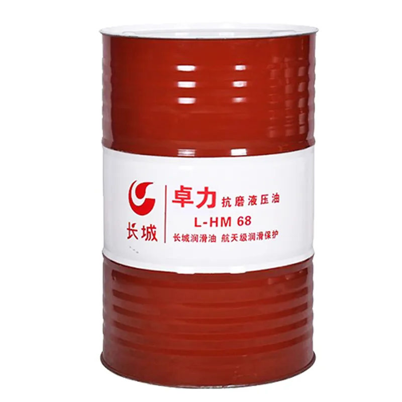 Антиизносная гидравлическая масло Чжоли L-HM (высокое давление) 32#  46#  68#  100#