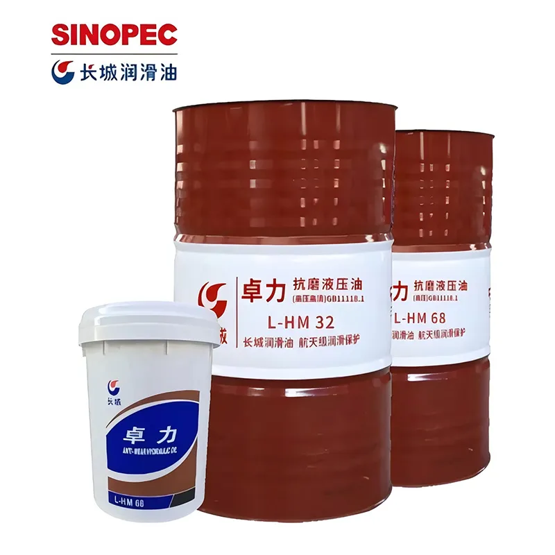 Антиизносная гидравлическая масло Чжоли L-HM (высокое давление и высокая прозрачность) 32#  46#  68#  100#