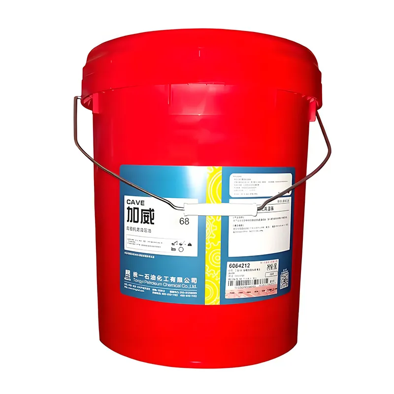 Высококачественное противозадирное гидравлическое масло 32# 46# 68# 100#