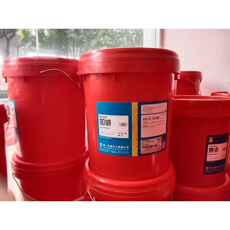 Высококачественное противозадирное гидравлическое масло 32# 46# 68# 100#