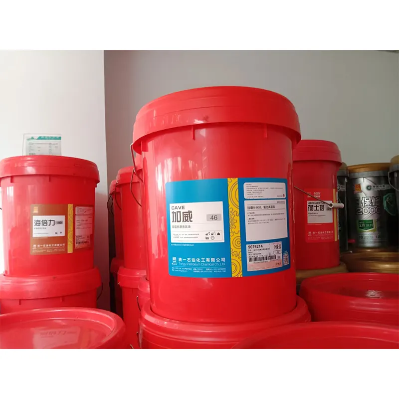 Высококачественное противозадирное гидравлическое масло 32# 46# 68# 100#