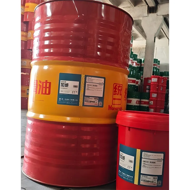 Высококачественное противозадирное гидравлическое масло 32# 46# 68# 100#