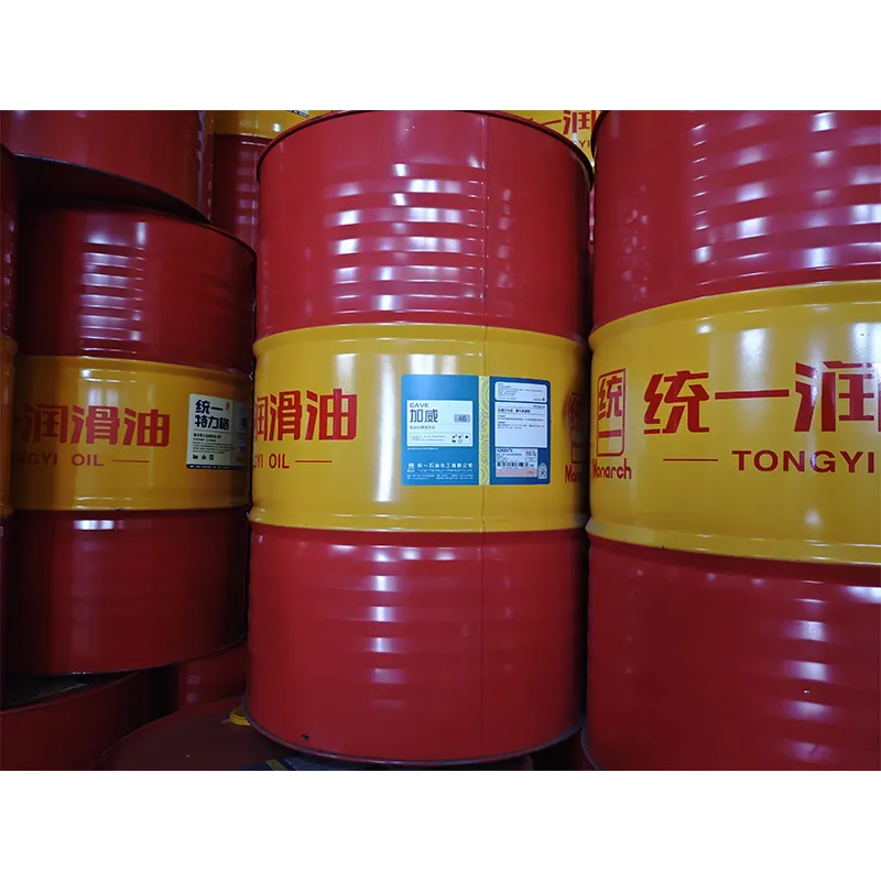 Высококачественное противозадирное гидравлическое масло 32# 46# 68# 100#