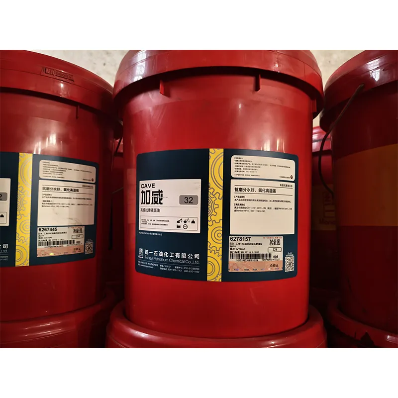 Высококачественное противозадирное гидравлическое масло 32# 46# 68# 100#