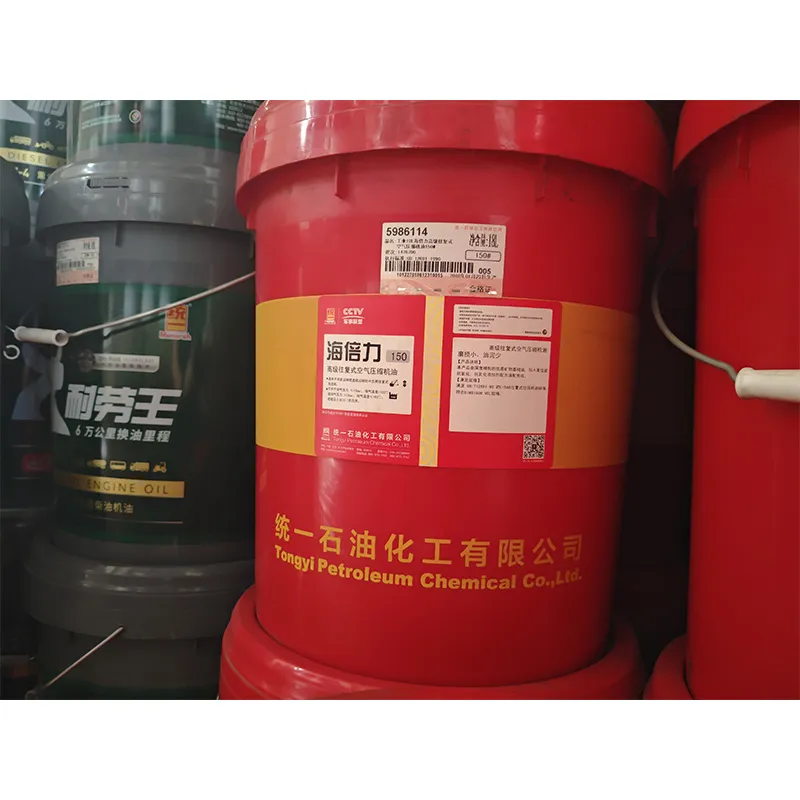 Высококачественное масло для поршневых компрессоров 68# 100# 150#