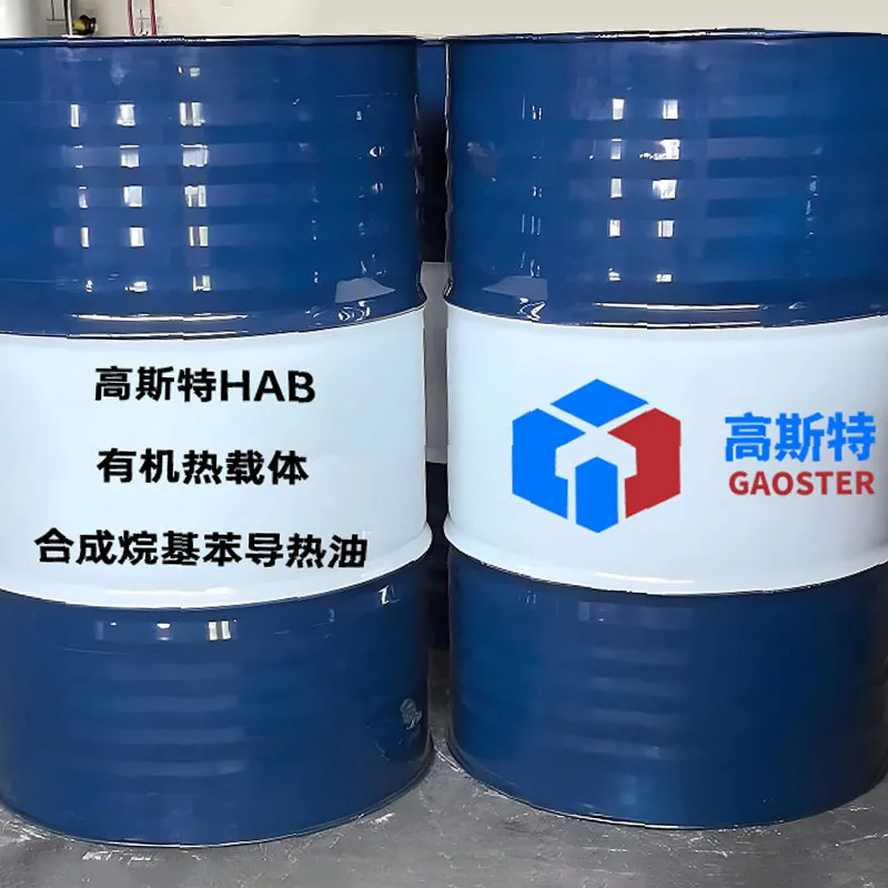 Гаосытэ HAB органический теплоноситель-синтетический алкилбензол теплопроводящее масло