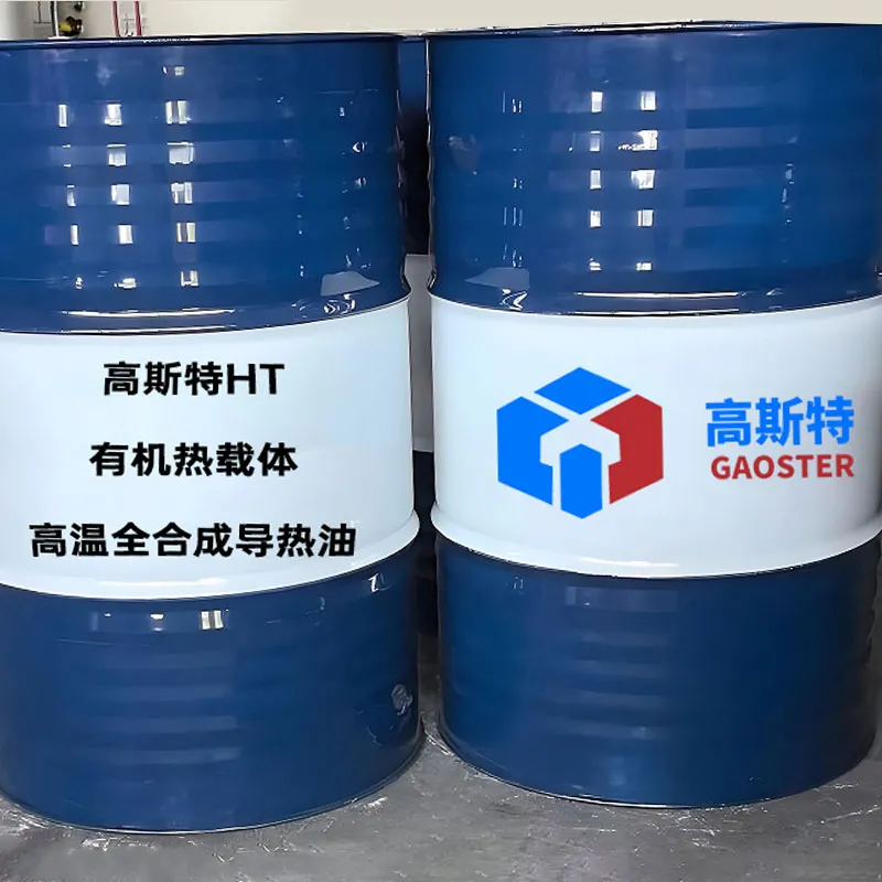 Гаосытэ HT органический теплоноситель-высокая температура полный синтез теплопроводящее масло