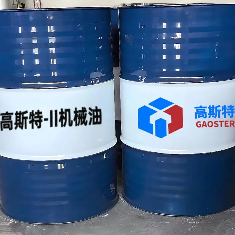 Гаосытэ-II Механическое масло