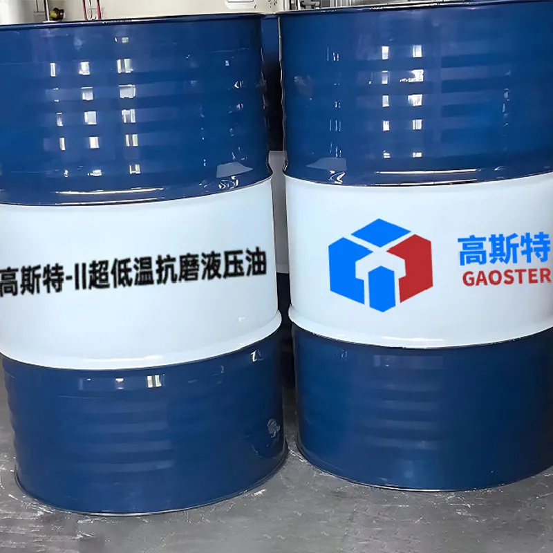 Гаосытэ-II Ультранизкотемпературное противоизносное гидравлическое масло