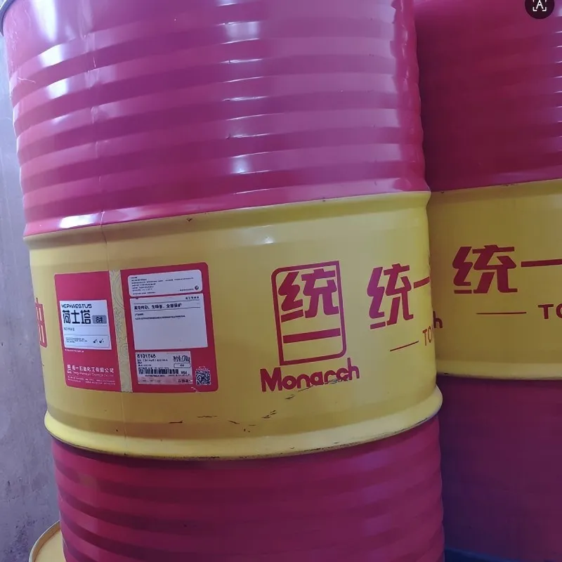 Гидравлическая трансмиссионная жидкость 6# 8#