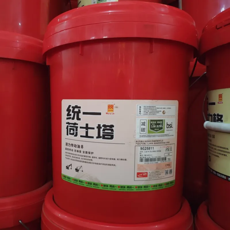Гидравлическая трансмиссионная жидкость 6# 8#