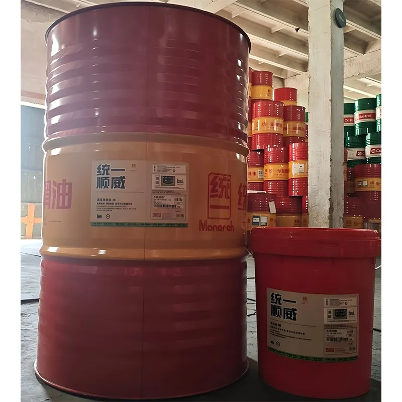 Гидравлическое масло для направляющих станин 32# 46# 68#