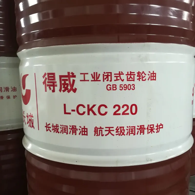 Дэвэй L-CKC Промышленное масло для закрытых редукторов