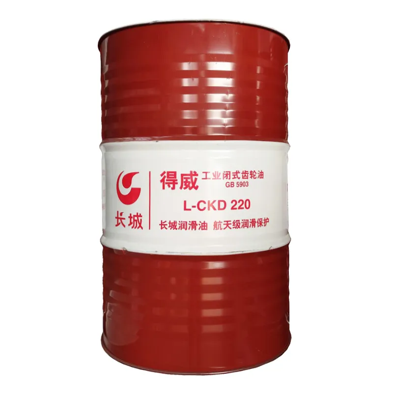 Дэвэй L-CKD Промышленное масло для закрытых редукторов
