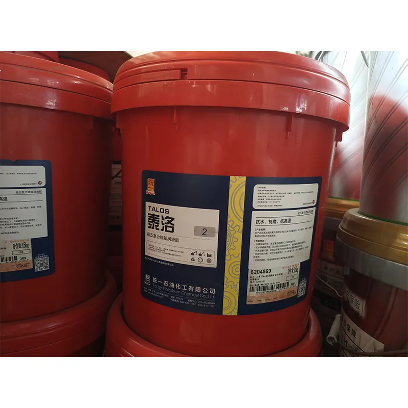 Комплексная литиевая консистентная смазка с противозадирными присадками 1# 2# 3#