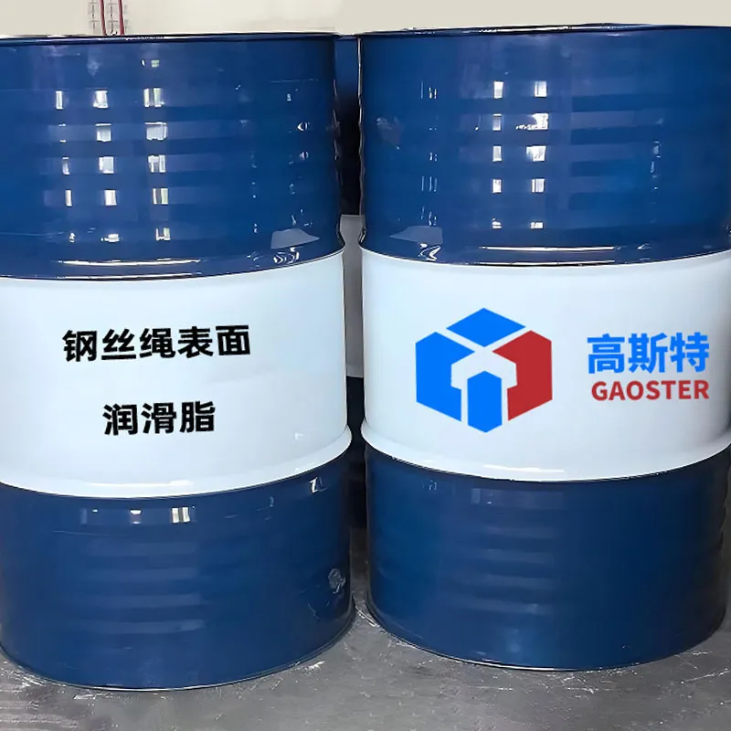 Консистентная смазка для поверхностной обработки стальных канатов