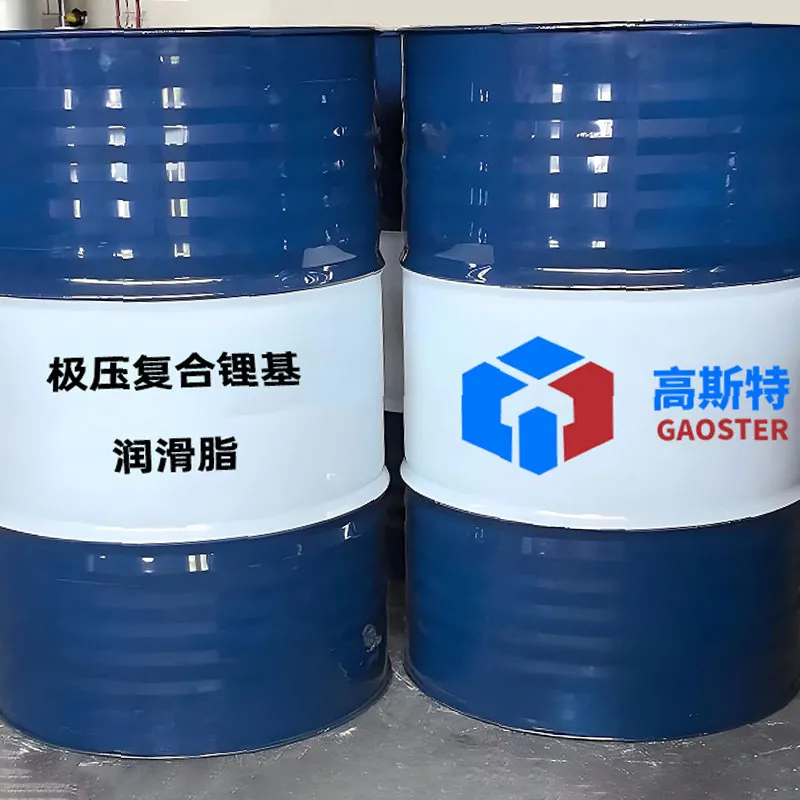 Литиевая комплексная консистентная смазка с противозадирными присадками