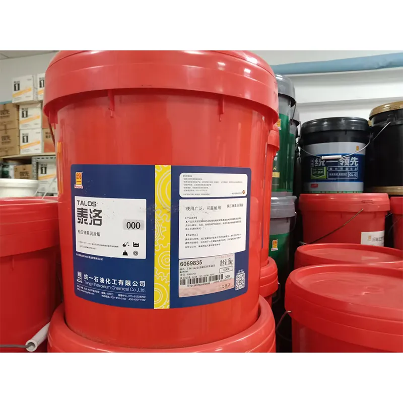 Литиевая консистентная смазка с противозадирными присадками 000# 00# 0# 1# 2# 3#