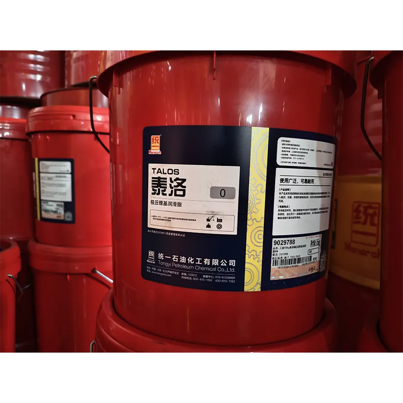 Литиевая консистентная смазка с противозадирными присадками 000# 00# 0# 1# 2# 3#