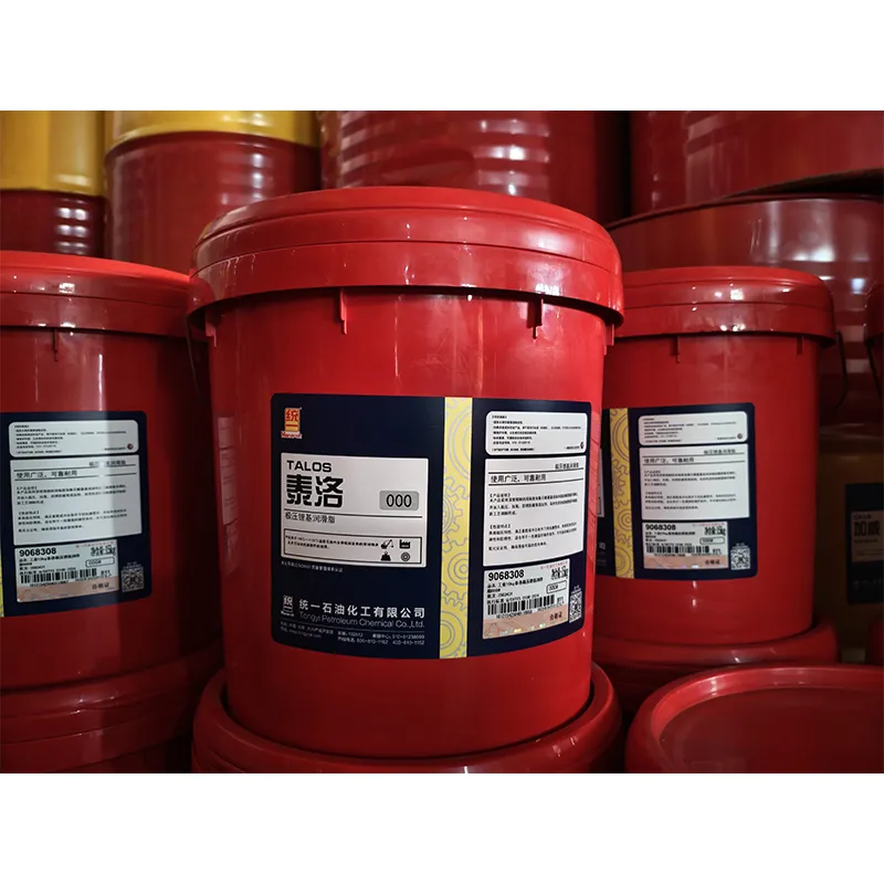 Литиевая консистентная смазка с противозадирными присадками 000# 00# 0# 1# 2# 3#