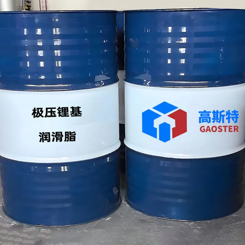 Литиевая консистентная смазка с противозадирными присадками