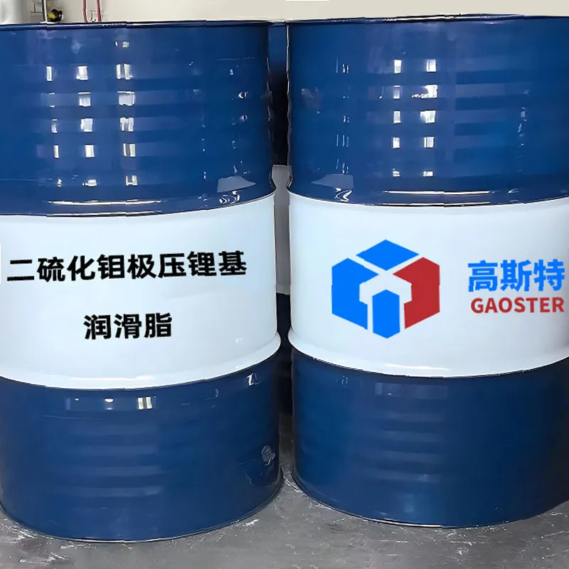 Литиевые консистентные смазки с дисульфидом молибдена и противозадирными присадками